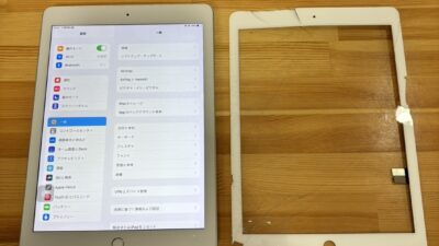 iPad6世代 画面が割れてしまった【iPad修理熊谷】